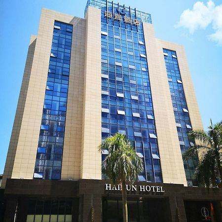 Shantou Hairun Hotel מראה חיצוני תמונה