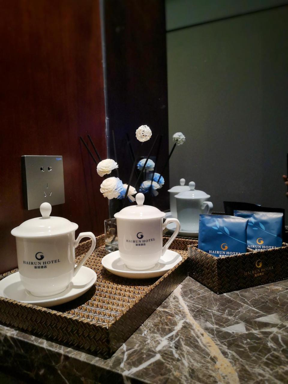 Shantou Hairun Hotel מראה חיצוני תמונה